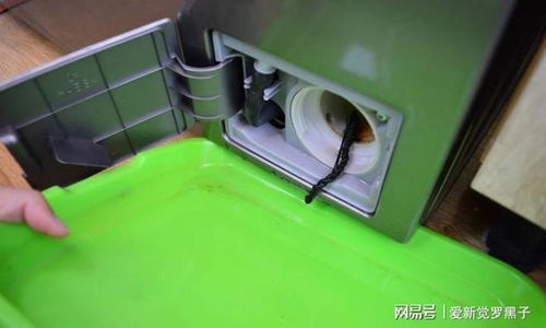 年末清潔大作戰(zhàn) 別讓共享洗衣機(jī)成為細(xì)菌溫床，手把手教你徹底清潔